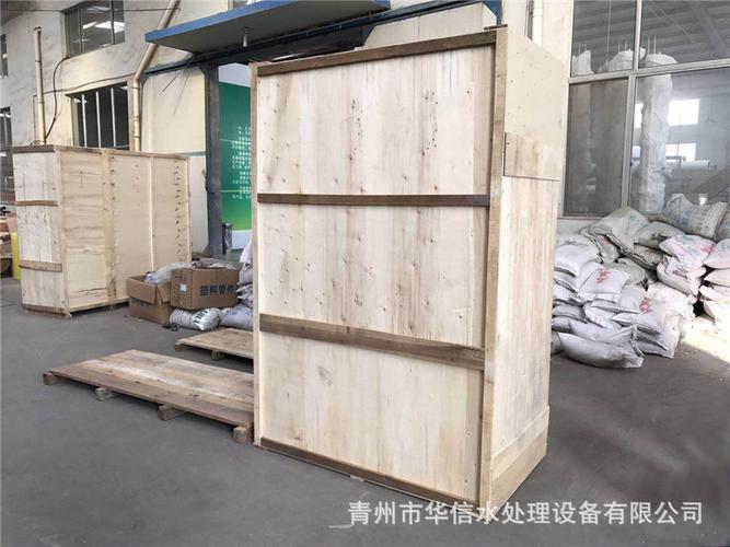 1吨单级双级反渗透水处理设备 工厂制造纯水设备的理想选择