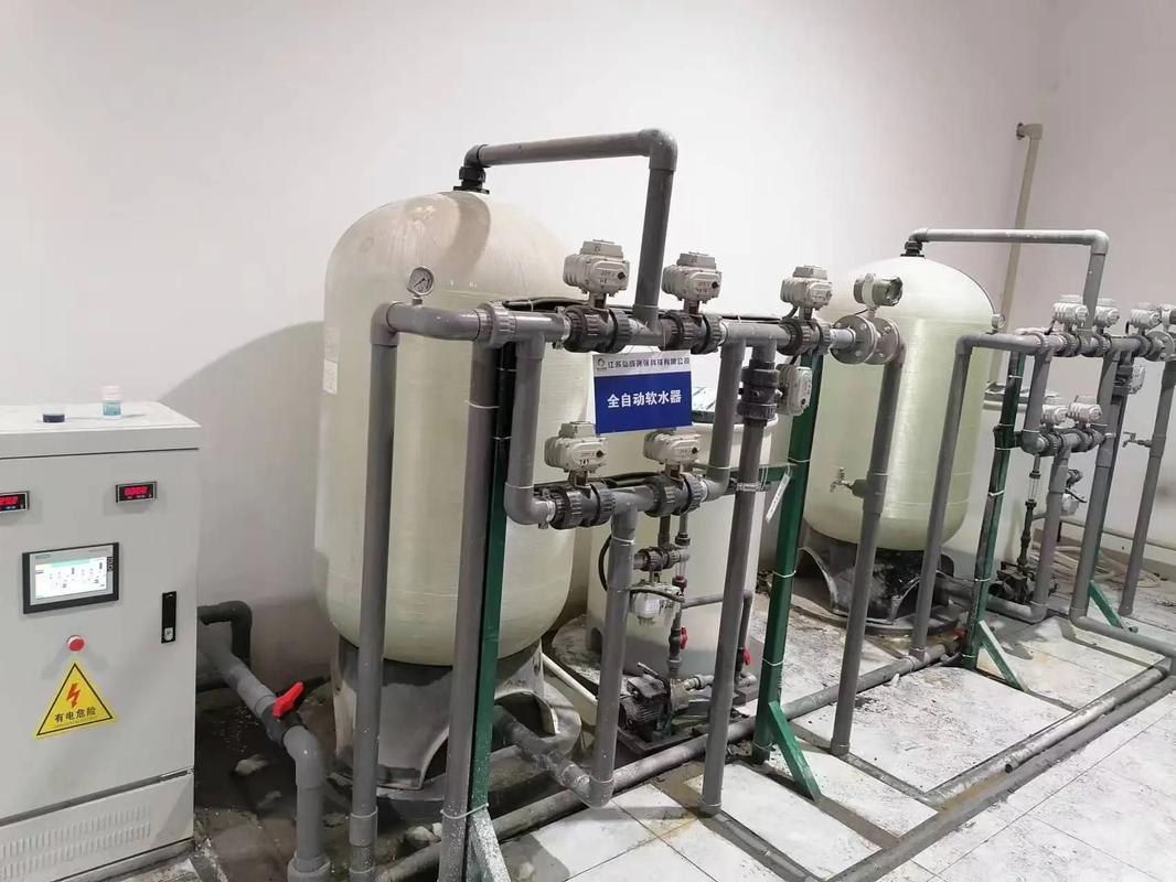 Industrial Water Softening Solutions: Fully Automatic Water Softening Systems and Hard Water Treatment Methods